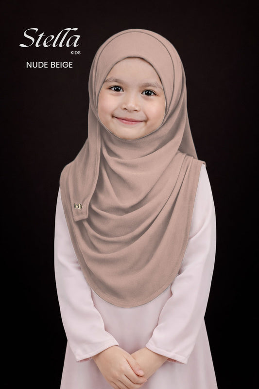 Stella Kids - Nude Beige